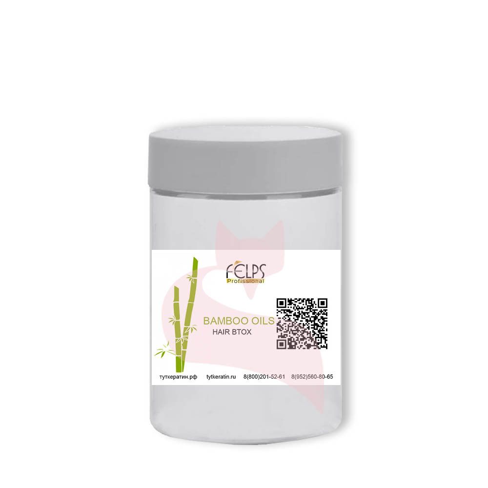 Felps Ботокс Bamboo Oils XL Treatment Argan c выпрямляющим эффектом