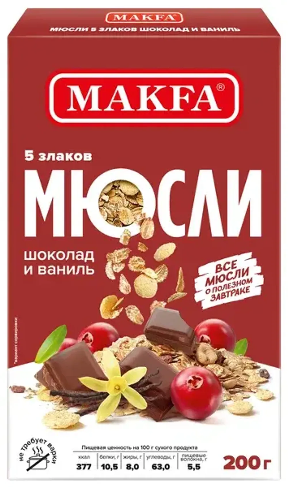 Мюсли 5 злаков ШОКОЛАД и ВАНИЛЬ 200