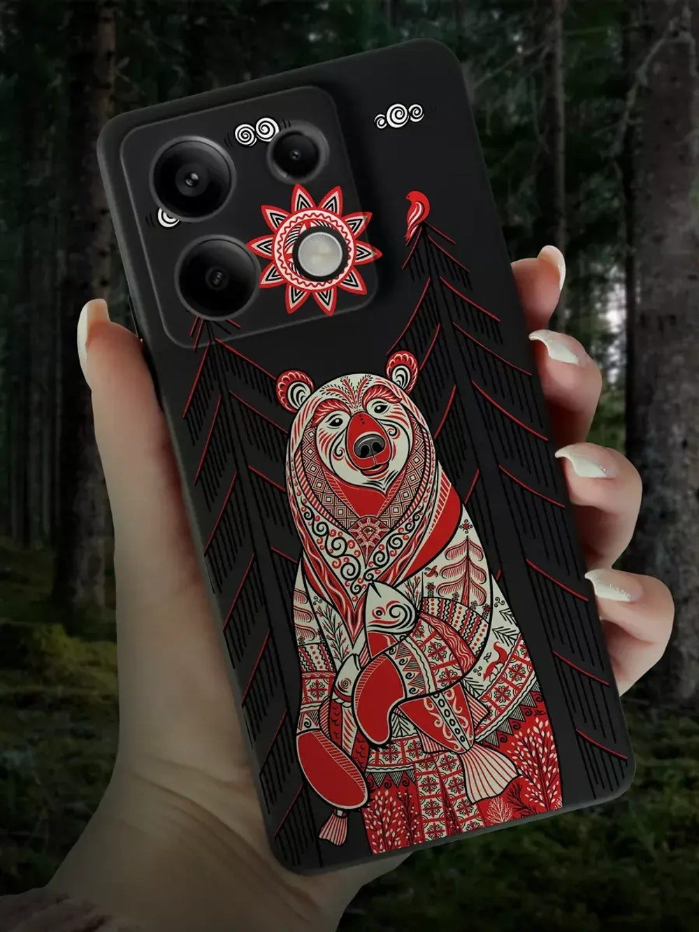 Чехол на Xiaomi Redmi Note 13 5G