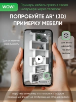 Стеллаж деревянный, полка для книг, игрушек, этажерка