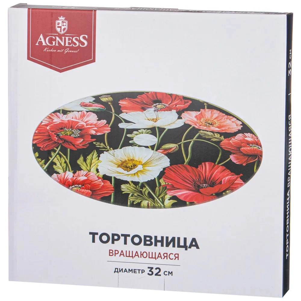 Тортовница вращающаяся D-32  *24 357-101 998.61 1015