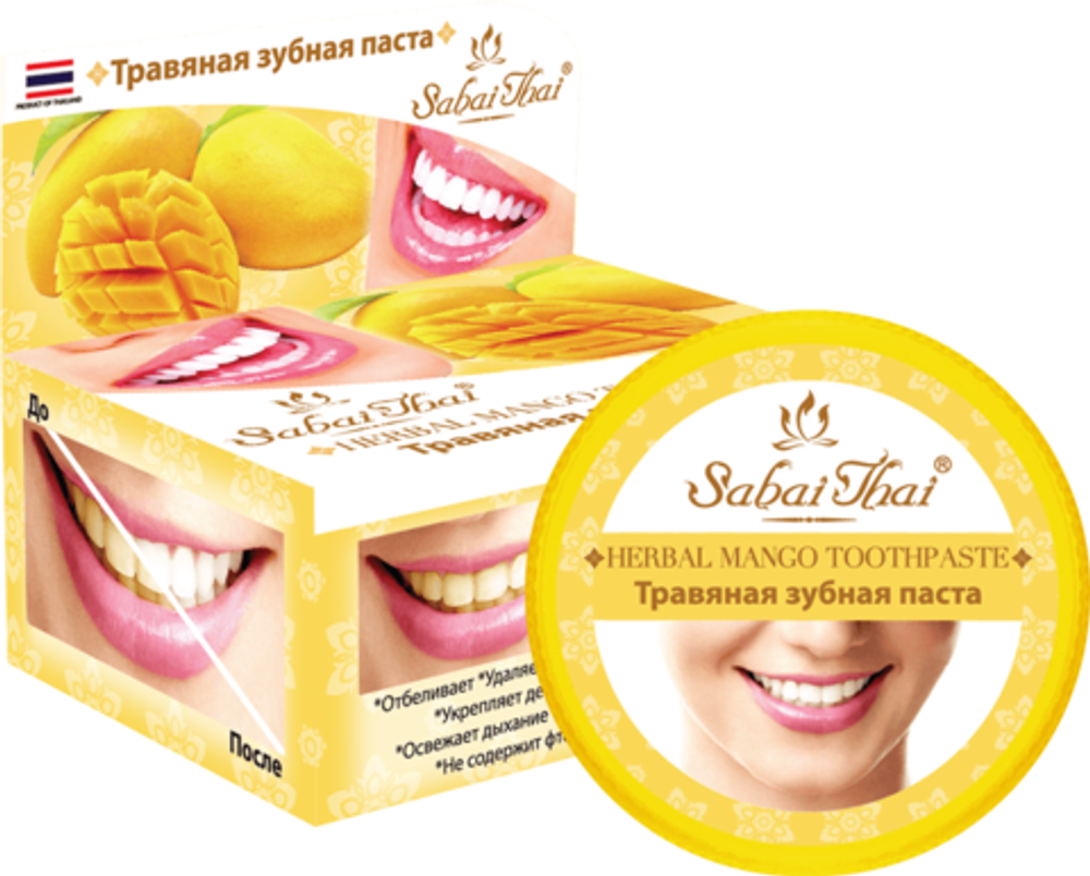 Зубная паста Sabai Thai Тайская Манго, 25 гр