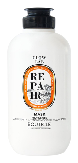 Восстанавливающая маска придающая сияние - ARGAN REPAIR ILLUMINATING MASK