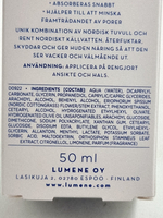 Lumene CLASSIC Дневной крем для жирной и комбинированной кожи, контролирующий блеск, 50 мл (из Финляндии)
