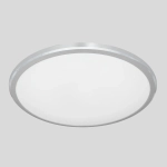 Citilux Луна CL70224V LED Светильник с диммером Хром
