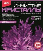 Лучистые кристаллы ФИОЛЕТОВЫЙ КРИСТАЛЛ