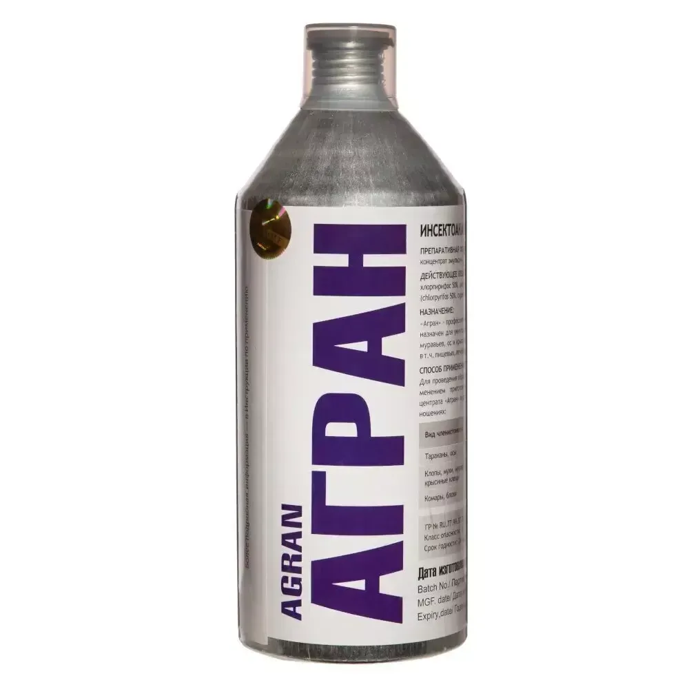 Агран 1 л флакон алюмин.