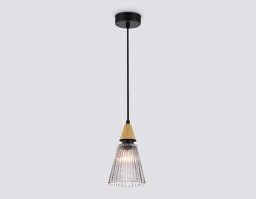 Светильник подвесной 1*E14 LH58111 черный/светлое дерево/дымчатый High Light Heigh Light Ambrella