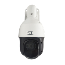 IP камера ST-VK2583 PRO STARLIGHT (Сертификат 969)