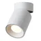 Точечный светильник Turno 7133/7CL Odeon Light