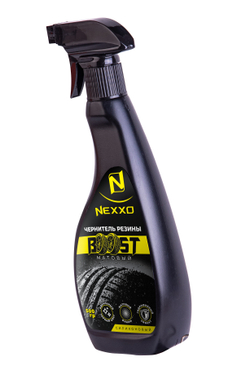 Силиконовый чернитель NEXXO BOOST, 0,5кг