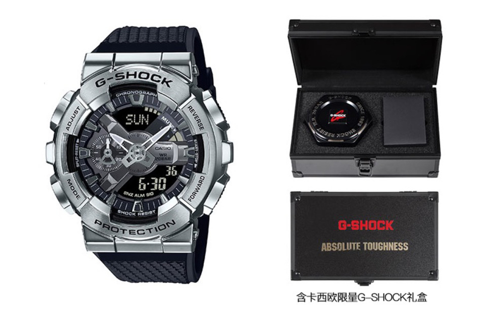 Casio G SHOCK GM110 1A