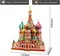 SAINT BASIL’SCATHEDRAL(Large) HP181-GR