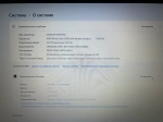 Ноутбук Lenovo V15 Series V15-ADA (82C7009URU) 15.6"/AMD Athlon Gold 3150U/RAM 4G/SSD 256G/AMD Radeon Graphics/1920*1080/TN/DOS/Подсветка кл-ры: нет/Черный