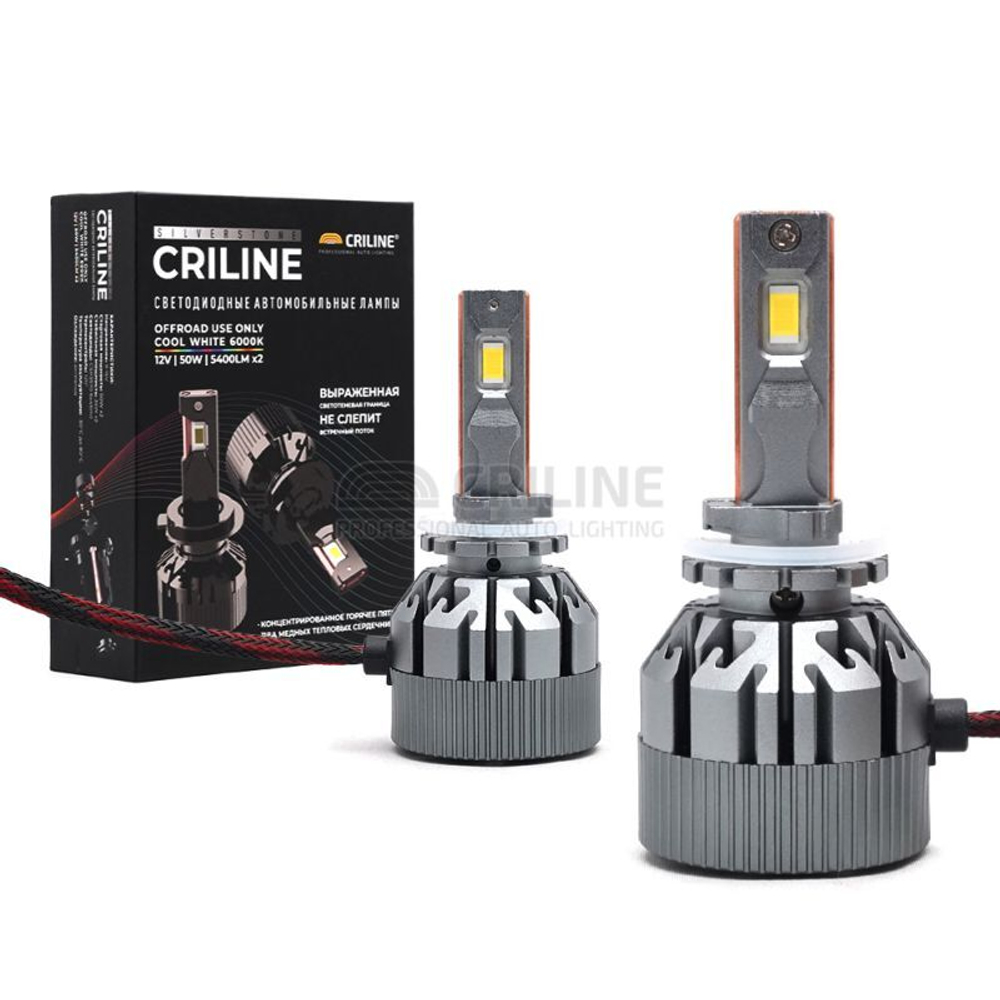 Criline LED Silverstone H1 H3 H4 H7 H11 HB3 HB4 H27 12W 50W 6000K