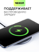 Чехол BROSCORP для Honor 50;Huawei nova 9 оптом (арт. HW-H50-HARD-TPU-POCKET)