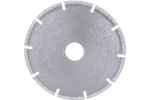 Диск алмазный отрезной 125*22,23 Hilberg Super Master 510125