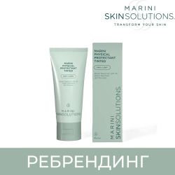 Marini SkinSolutions Physical Protectant Tinted Light Солнцезащитный крем с тональным эффектом с SPF 45, 57 мл