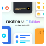 Смартфон realme C51 4/128 ГБ RU, Dual nano SIM, зеленый