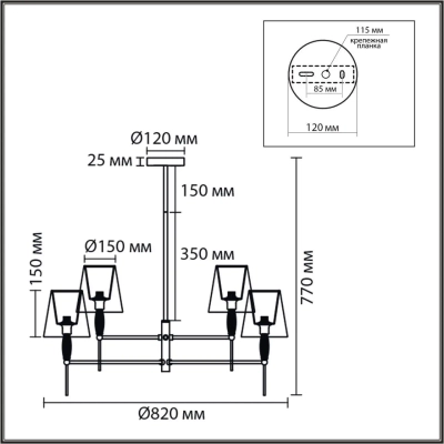 8279/8 CLASSI LN26 054 хром/серый, металл/керамика/текстиль Люстра Е14 8*40W 220V KARMEN