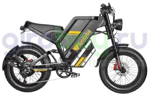 Электровелосипед Syccyba GT20 MAX 1800W (60V/25ah) фото №5