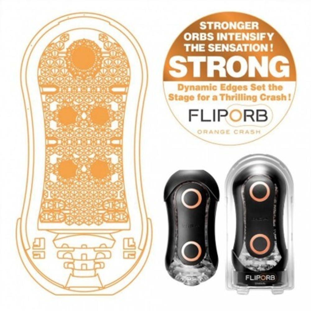 TENGA Стимулятор Flip ORB Strong оранжевый