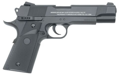 Пистолет пневматический Stalker S1911RD(аналог "Colt1911") к.4,5мм