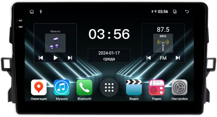 Магнитола для Toyota Auris E150 2006-2012 - FarCar S280 монитор 9.5" IPS на Android 13, CarPlay
