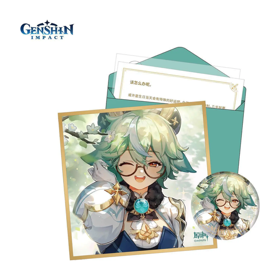 Набор Значок, Сикиси, Конверт, Письмо, Наклейка Day of Destiny Series Sucrose — Genshin Impact — повтор основного фото