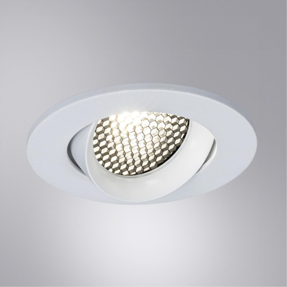 Встраиваемый светильник Arte Lamp FUJI A2865PL-1WH
