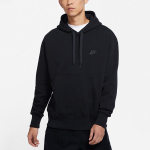 Толстовка Nike Sportswear French Terry Logo, DA0024-010