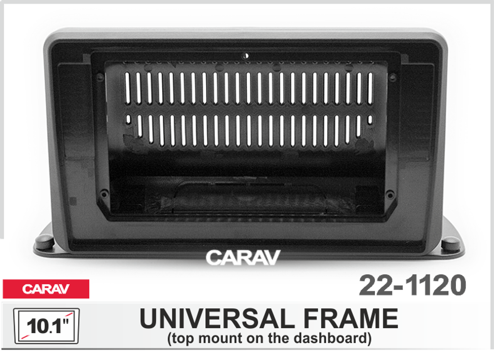 Монтажная рамка универсальная, 10.1", на торпеду сверху (Factory Universal)