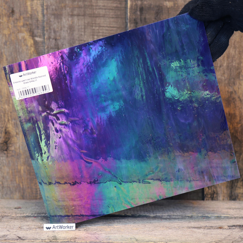Витражное стекло Wanda Stained GC OPAL11 непрозрачное фиолетового цвета 3мм ArtWorker