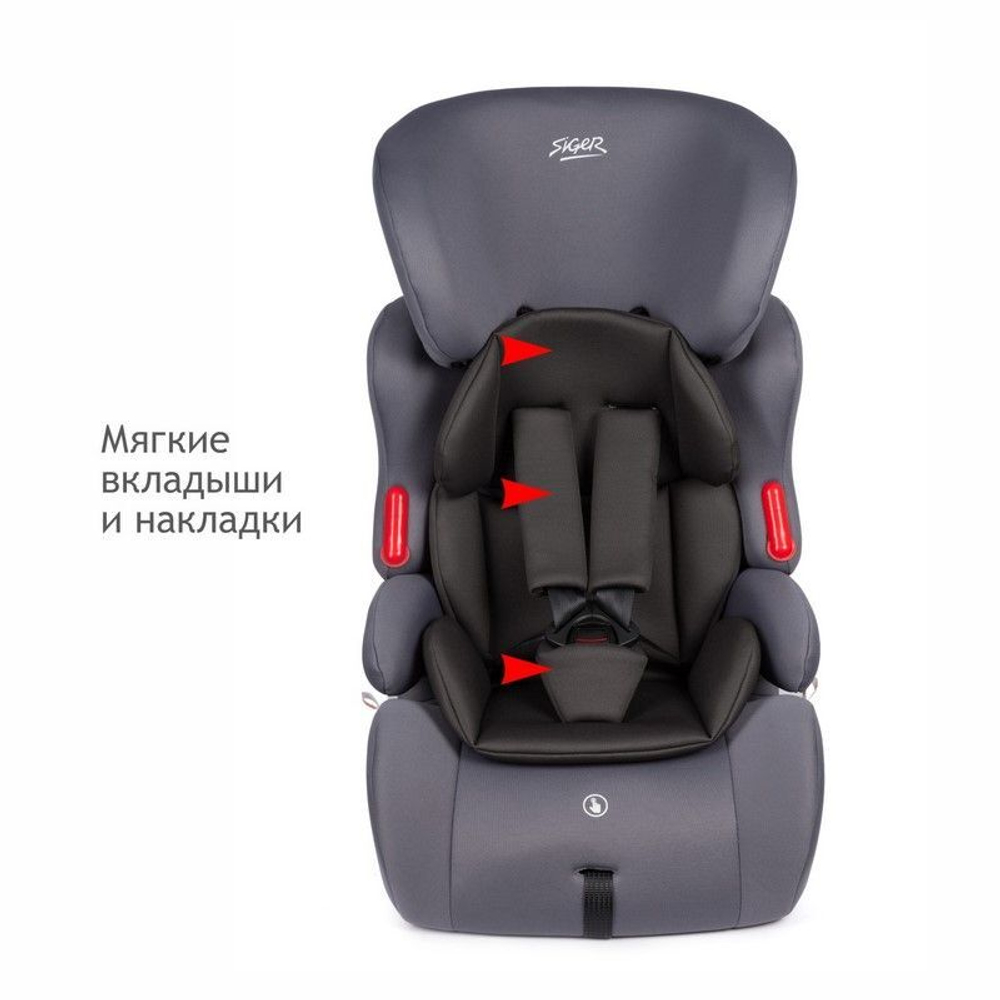 Детское автомоб. кресло "КОСМО" груп. 1-2-3(маренго), люкм, шт, 9-36 кг.