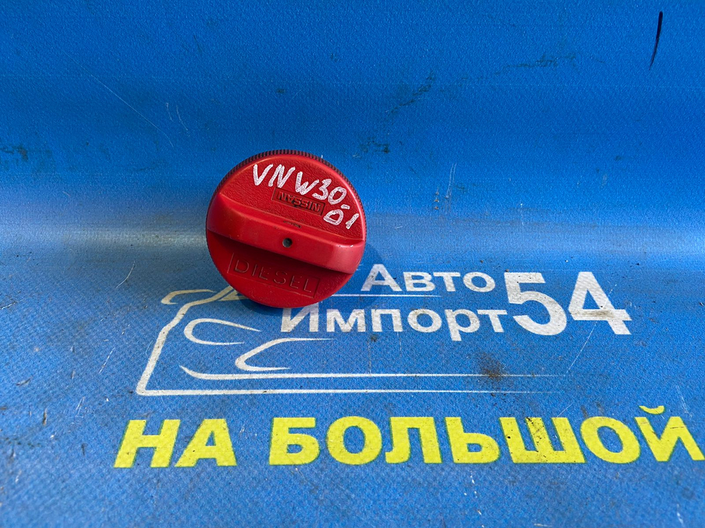 Пробка бензобака NISSAN LARGO 1993