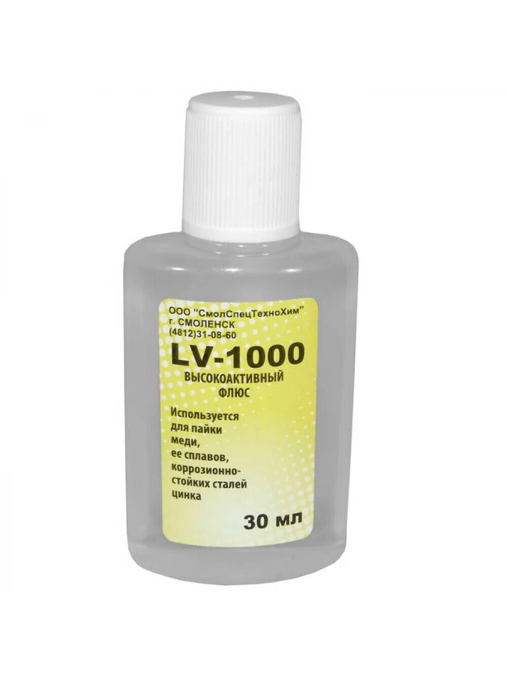 Флюс LV 1000 30мл.
