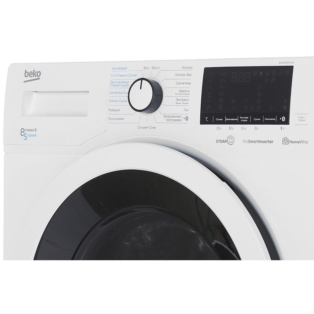 Стиральная машина Beko WDW85636B3