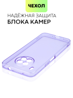 Чехол BROSCORP для Honor 50 Lite;Huawei nova 8i оптом (арт. HW-N8i-TPU-PURPLE)