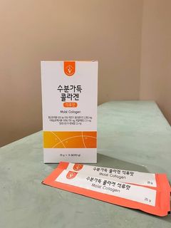 THE VITAMIN HOUSE