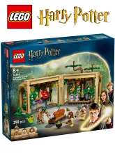 Конструктор Harry Potter 76445 Хогвартс: Урок травологии