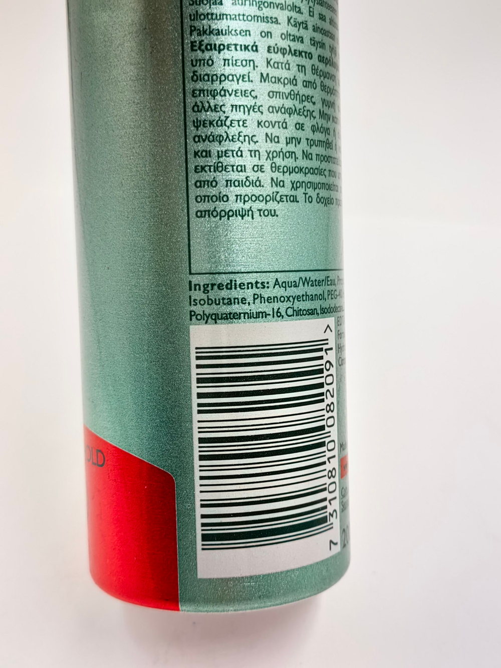 Пена/мусс для укладки волос Vella Mousse Extra Strong 200 мл (Франция)