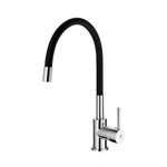 Смеситель для кухни 35к Milardo M01SB0FM05 Мил (Meal) гибкий излив ХРОМ-ЧЕРНЫЙ