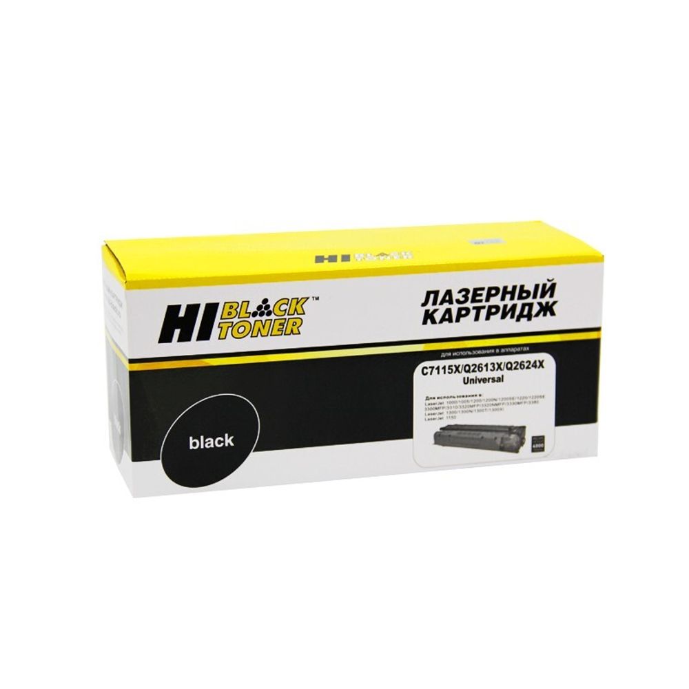 Картридж Hi-Black (HB-C7115X/Q2613X/Q2624X) для HP LJ 1200/1300/1150, Универсальный, 4K