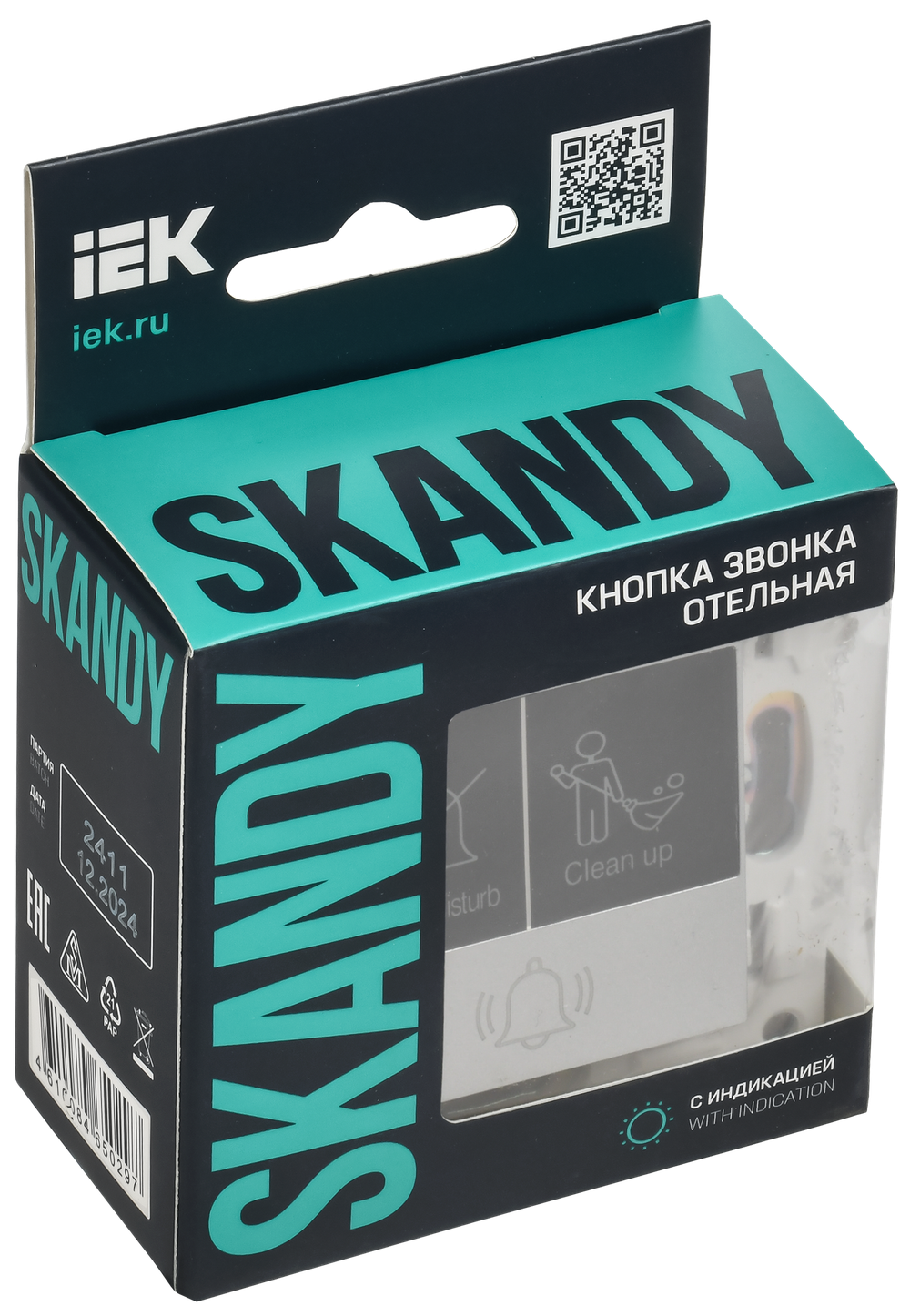 SKANDY Кнопка звонка с индикацией для отелей 10А SK-V17S серебряный IEK