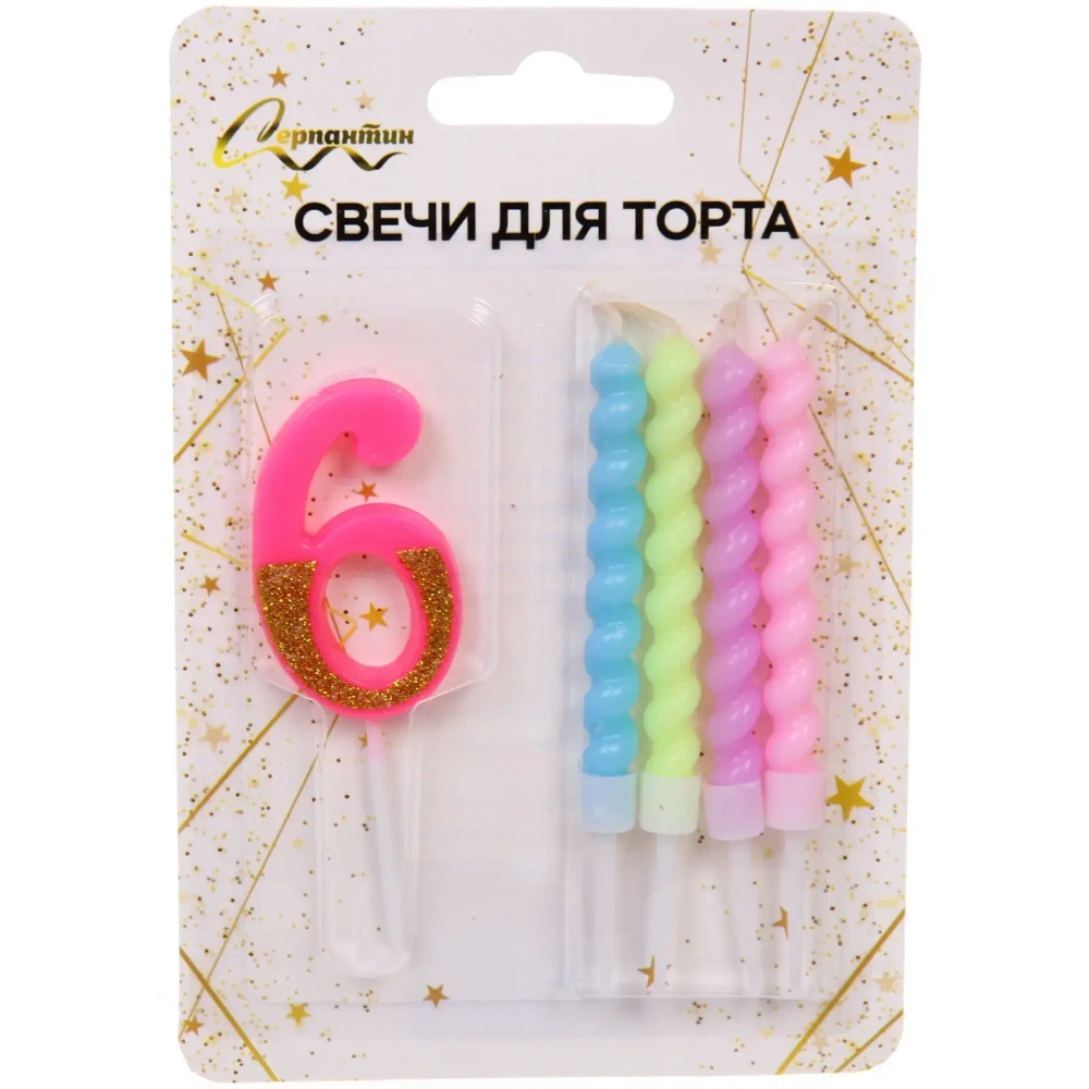 Свеча для торта Цифра Праздник «6» 11 см, 4 свечи