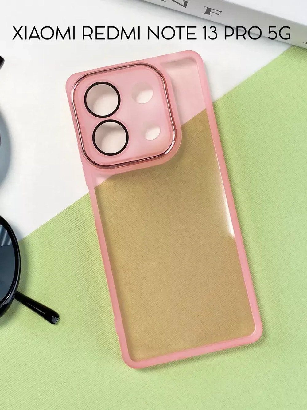 Чехол на Xiaomi Redmi Note 13 Pro 5G