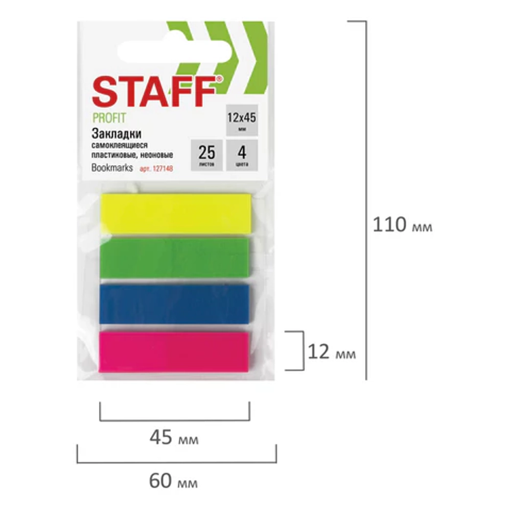 Закладки клейкие неоновые STAFF, 45х12 мм, 100 штук (4 цвета х 25 листов)