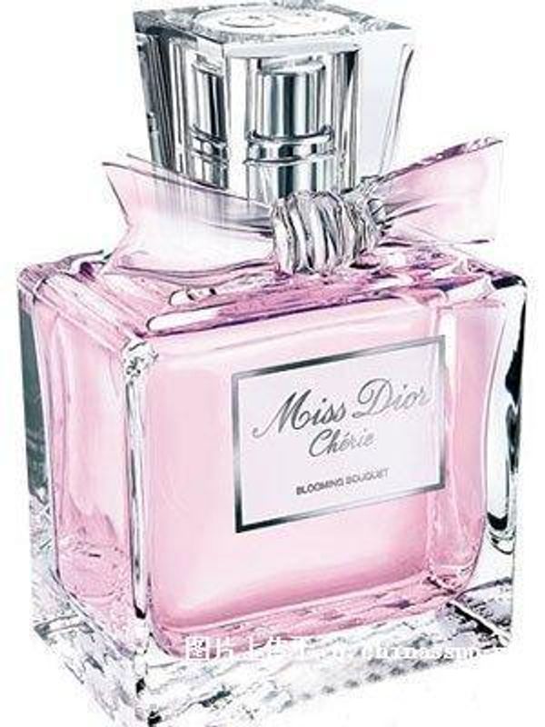 Christian Dior Miss Dior Blooming Bouquet
