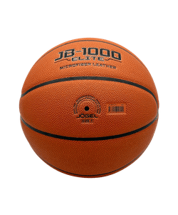 Мяч баскетбольный FIBA JB-1000 ELITE №7