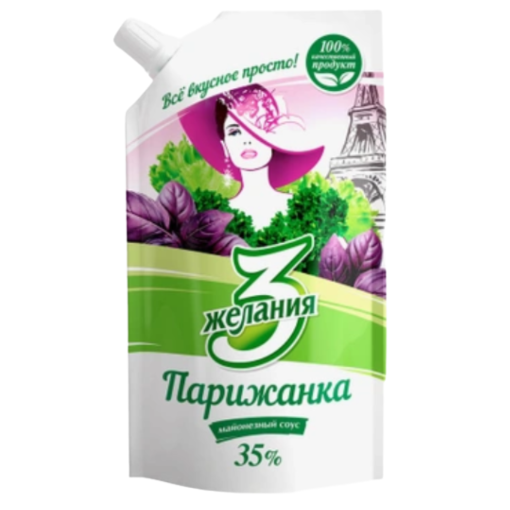 Майонез 3 желания Парижанка 190 гр